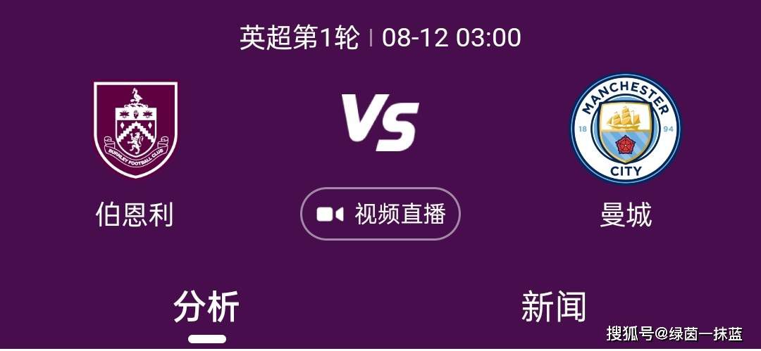 此外，菲利克斯还向马竞的直接竞争对手巴萨，宣誓了自己的爱，伤害了付钱给他的俱乐部，更糟糕的是，伤害了他的队友和球迷。